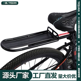 自行车装饰;自行车灯;自行车包