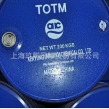 爱敬增塑剂TOTM耐热增塑剂 量大优惠