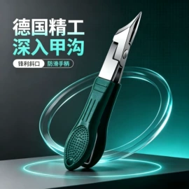 甲片/穿戴甲;美甲工具套装;美甲笔