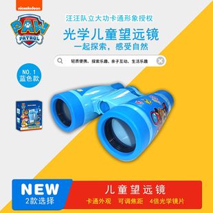 ���h�R��ͯ�߱������pͲ�к�Ů���������С�W���Ŵ��R��yʽ���