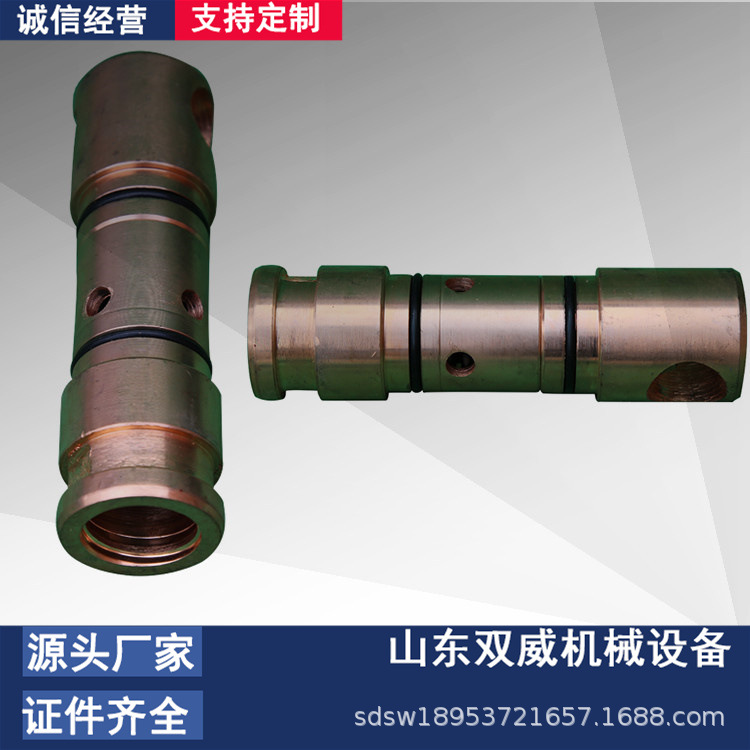 双威厂家现货矿用单体支柱用三用阀 DZB防飞溅三用阀厂家