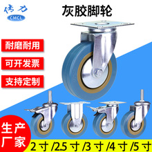 �p�ͻ��z݆ 2��3��4��5��PVCƽ���f��݆��܇݆�����L�C�_݆���z݆