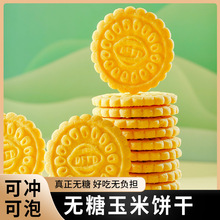 �o������ɴּZ�������_��ʽ�������������e׷����ʳƷ���l���l