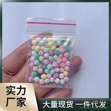 0.5cmСë��ߏ�5mm����ë��DIY�h���ż�b�����ƨƨ�����̫��