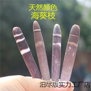 ����֦��Ȼؐ�������~���쾰�b�Ʒ����Ư��ƿ�����׃��@�ֹ�diy