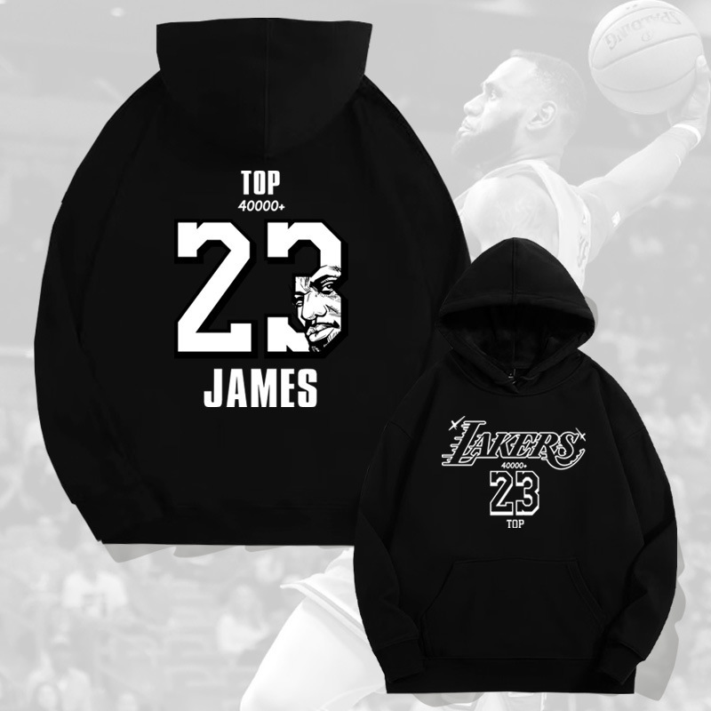 Lakers James JAMS23 Hooded Pullover Sweatshirt Men's Autumn Youth Fashion Brand Loose Shoulder Long-sleeved Jacket