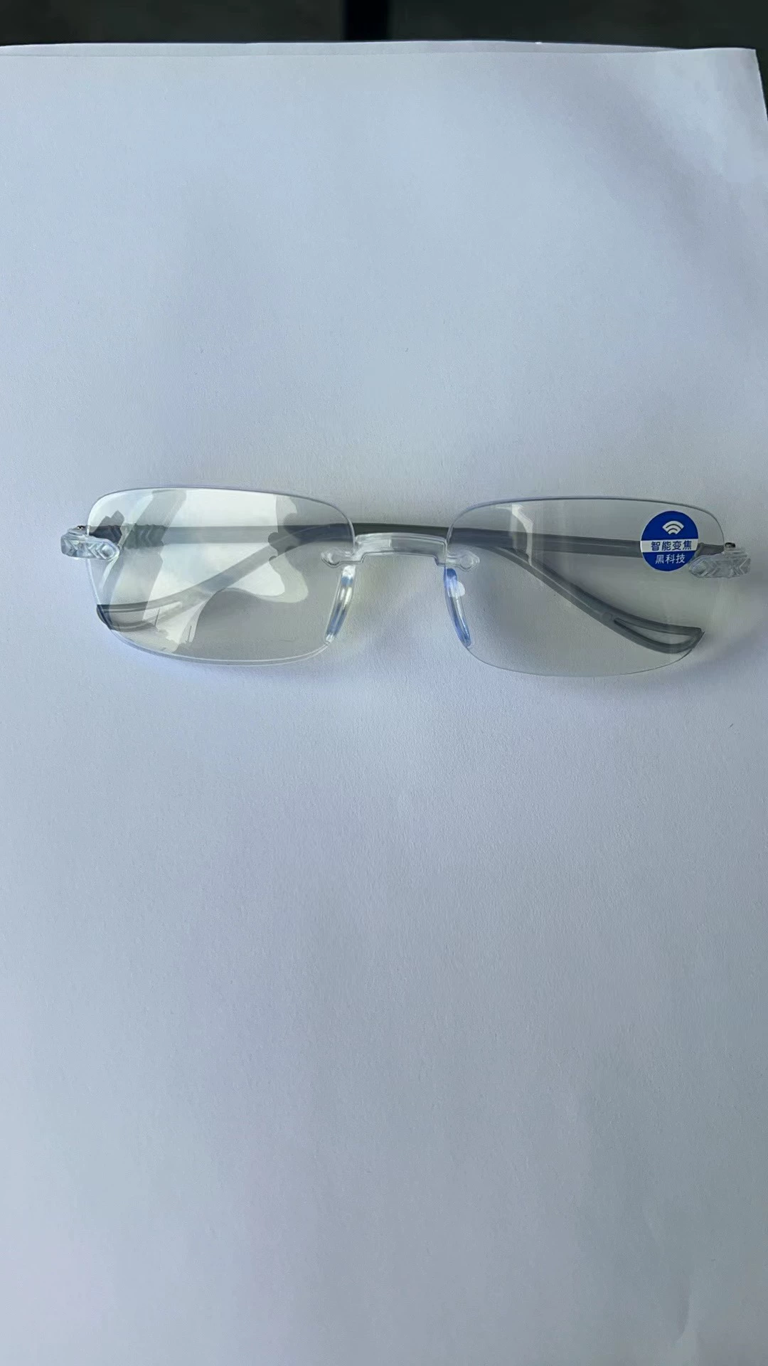 Складной умный зум-очков Frameless glasses, анти-синий свет, гранёный край — модели 9352/9430