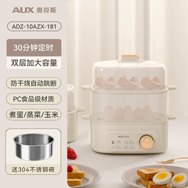 儿童读物;社科生活;四件套