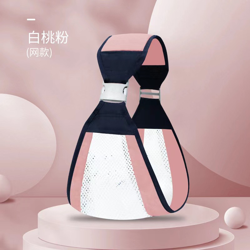 Baby suspender front holding tipo bebé salida simple un hombro ligero cuatro estaciones ahorro de trabajo salir bebé sosteniendo gadget