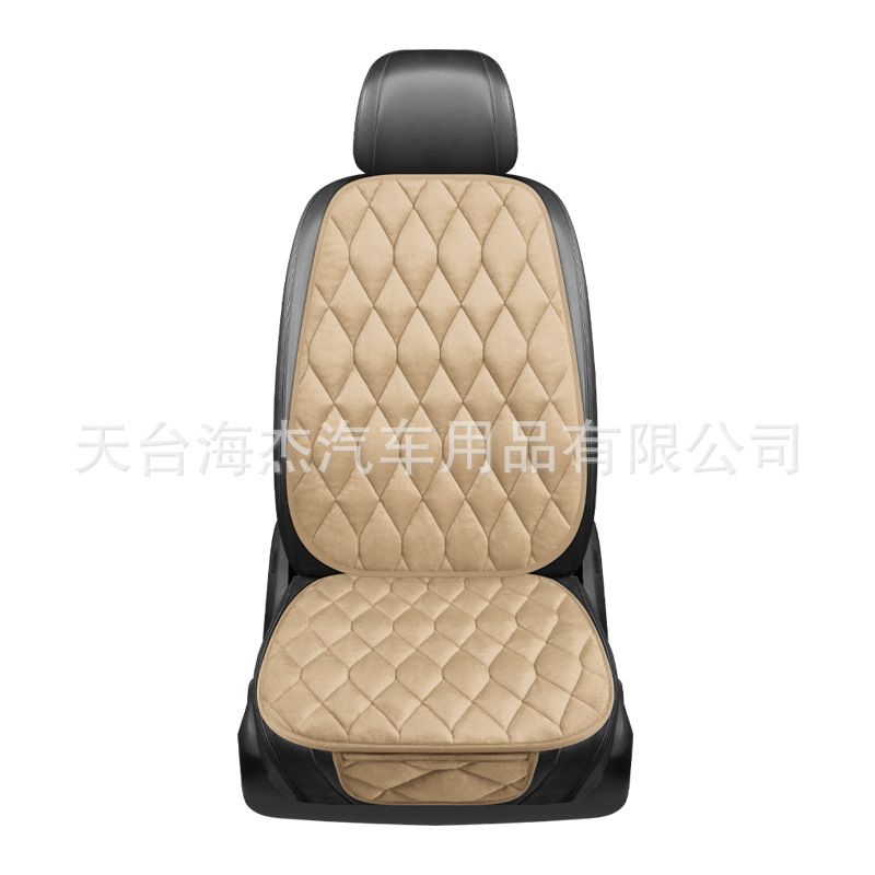 Yà mǎ – Plush Car Wool pad - front-row-single-seat-beige