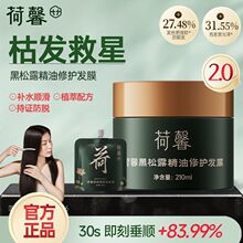 ��ܰ�o�l�غ���¶�������o�ɿ�ë��CȾ�ܓp�ֲ��Ó�̰l���ͰlĤ