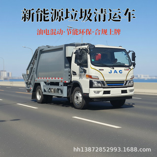 12����늻�Ӊ��s����܇��ُ�ö��Ѕ^�����н���9���������\܇