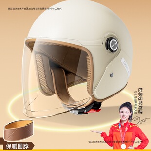 2025늄܇^3CJCŮʿﶬ2025¿ȫñůȫ