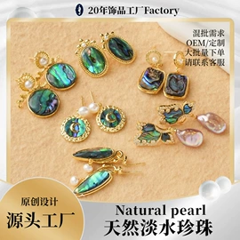 耳钉;首饰套装;项链