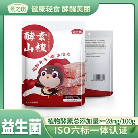 杂粮组合;代餐粉;豆类