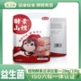 燕之坊独立小包干果山楂条