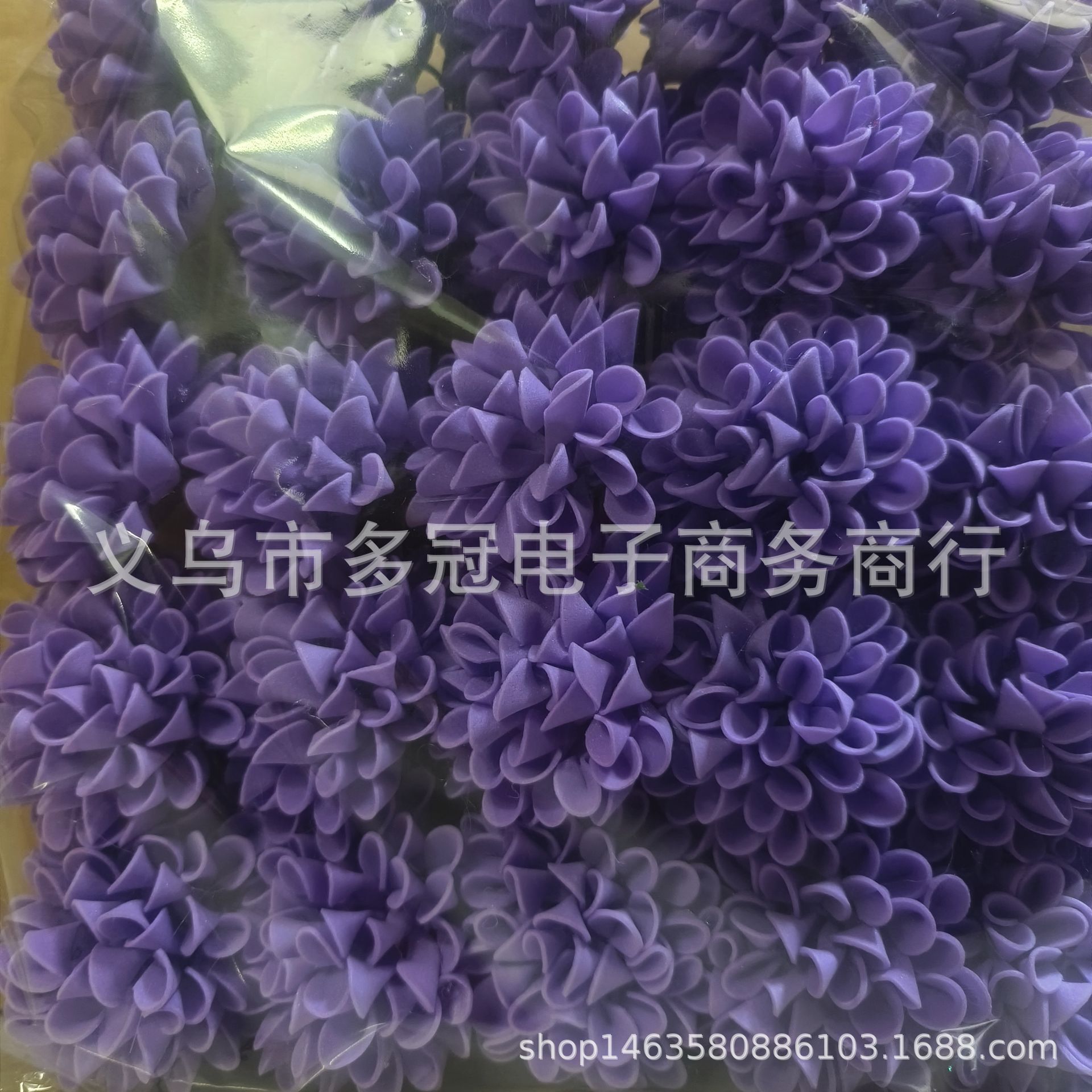 보라색