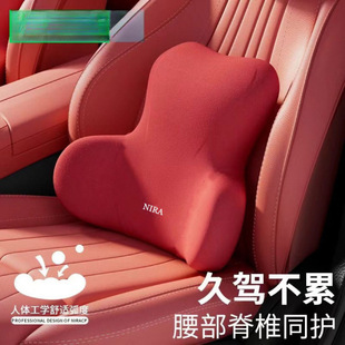 Car Lumbar Support Driving Waist Protector Artifact Lumbar Support Seat Lumbar Support Pillow Backrest Lumbar Pillow Car Cushion Lumbar Cushion