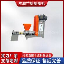 С��ľ���ĩ�ӹ��C����̿�ư��Cȫ�ԄәC��ľ̿�C��̿�C�O��ȫ��