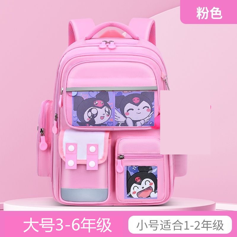 2024 bolsas escolares de niñas estudiantes de primaria de tres a seis niñas para reducir la carga de la espalda de grado uno y dos Melody anti-jorobas para niños