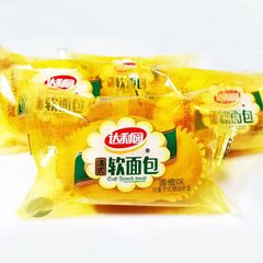 Daliyuan Small French-Style Soft Bread, Fragrant Milk Flavor, Hand-Torn Mini Loaves—5-Li Whole-Box Pack for Breakfast Bread Wholesale