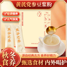 �S���h�����{����ʹ��ͷ۪������bɽș�t���S���I�B��һ�����l