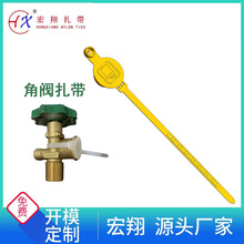 ú����y�T���� �̘˾�ʾ�������ڱ�����������������_�lģ�OӋ