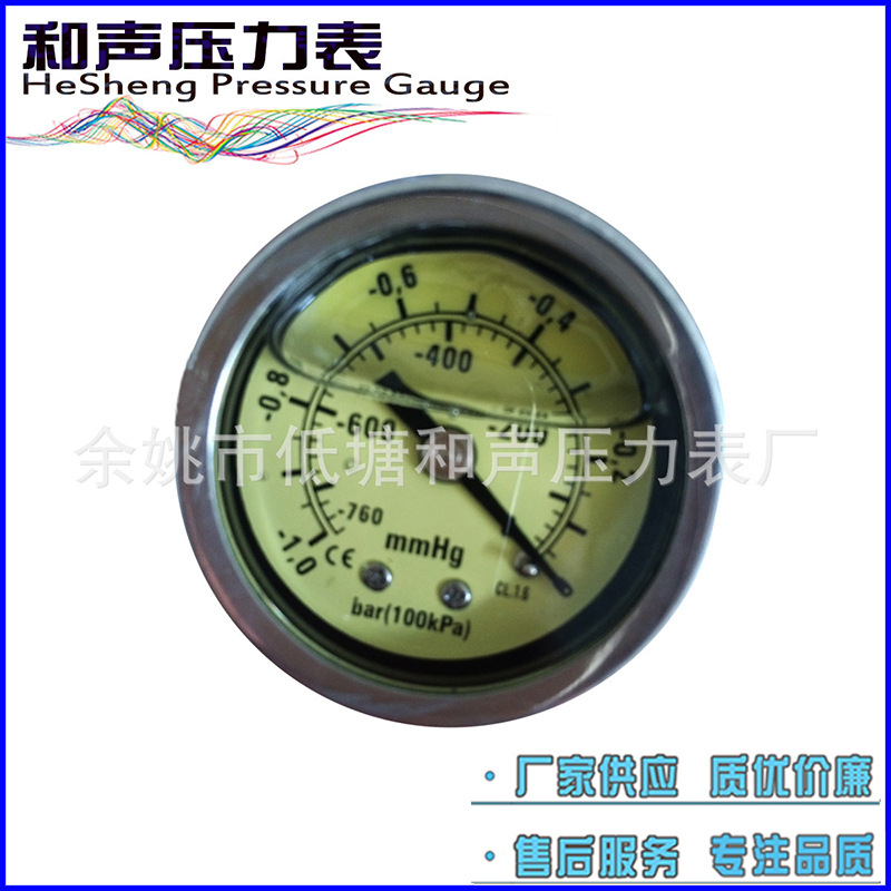 ���ҹ�Ӧ��������ѹ����YN60Z����ֳ���ѹ��������ձ���ѹ��