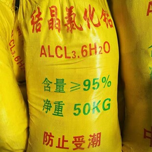 �Y���Ȼ��XPAC�ۺ���ˮ���������X���������T�ϸ߼���