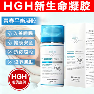 HGH���������z����˯�߿��������z�����ɠ����ഺ��ƽ�����z�S��