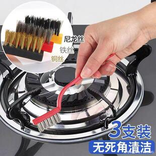 �N����̨ˢ�����坍����׶๦���坍偵לu���͟��C�ε�����ˢ��