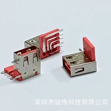 USB2.0Ȳĸֱ߅Դ