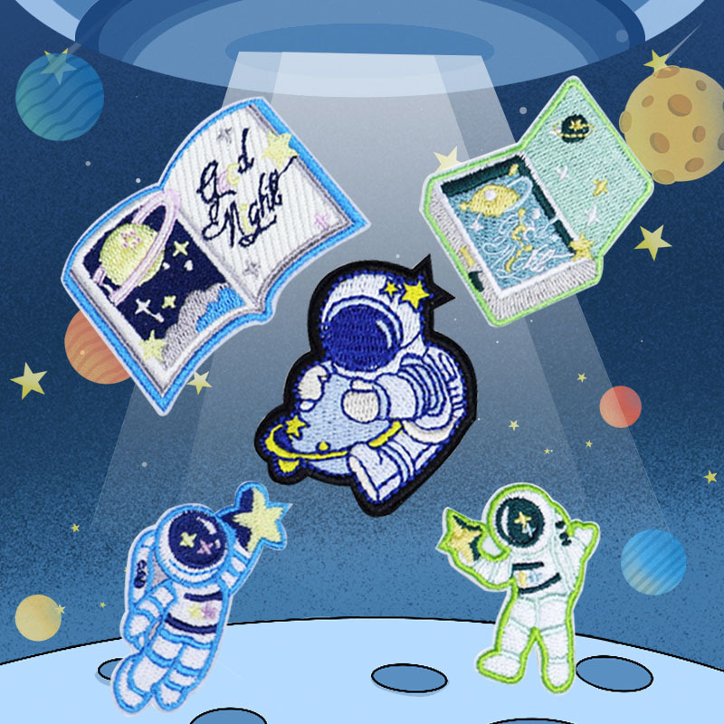 可爱宇航员系列刺绣贴手机壳包包装饰刺绣补丁衣服破洞布贴刺绣贴