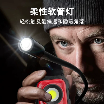 strong light, long battery – İşçi projektorları