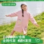 儿童全身加长小学生雨披