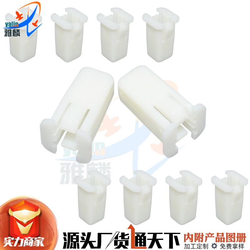 90Bg17K657Aa Is Suitable for Ford Fiesta Mondeo Focus Bumper Wheel Arch Nut Screw Grommet