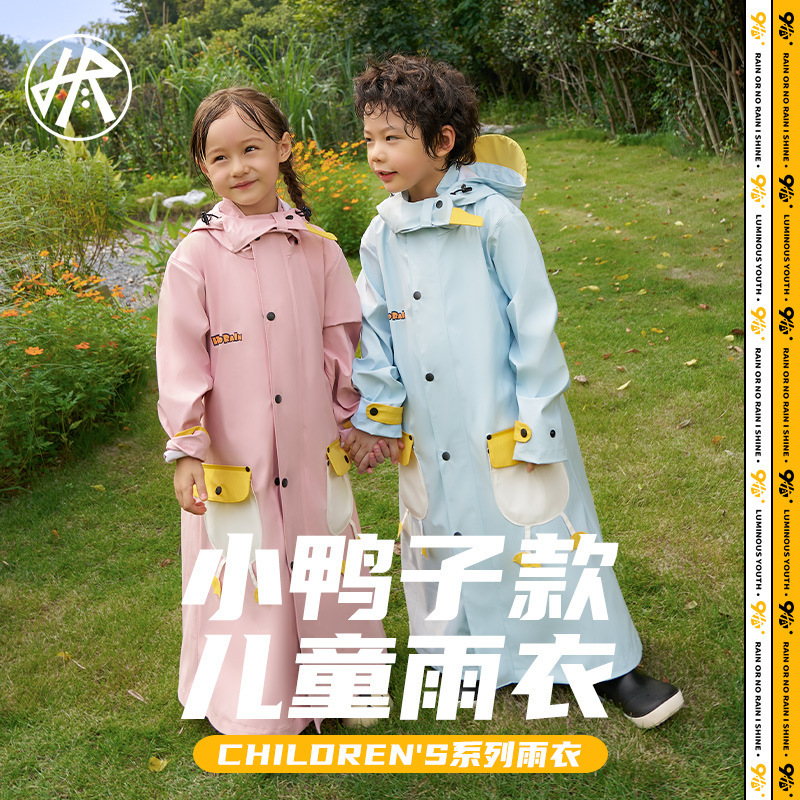 Children's Raincoat Cartoon Rainproof Enlarged Full-Body Poncho School Bag Rainproof Jacket Children's Raincoat Cartoon Rainproof Enlarged Full-Body Poncho School Bag Rainproof Jacket