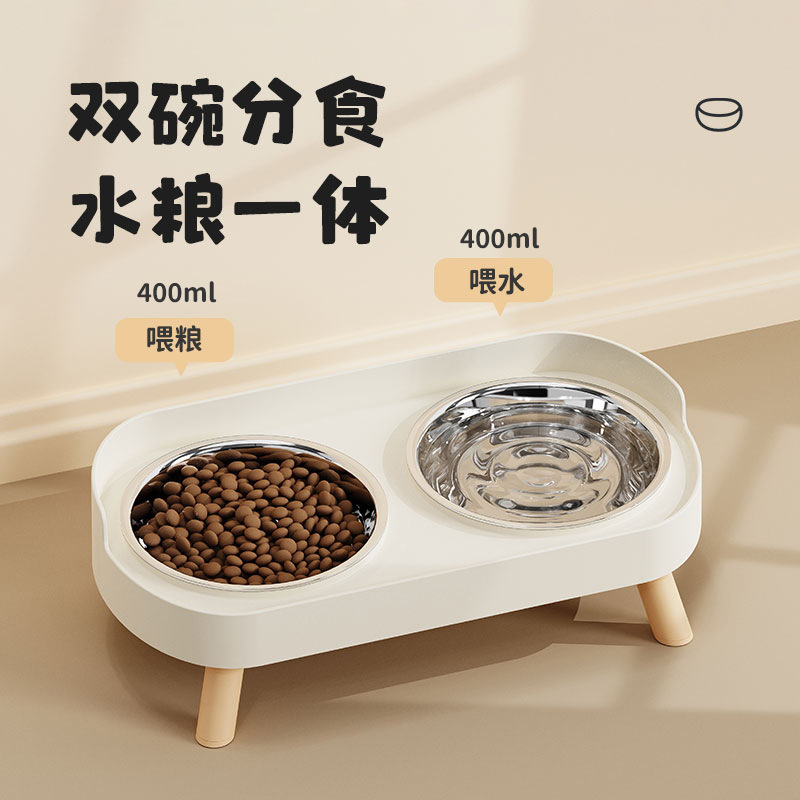 猫碗陶瓷双碗防打翻宠物碗水粮一体不锈钢狗碗保护颈椎猫狗水粮碗|undefined