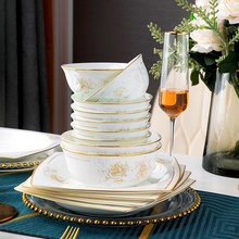 ������ú��s�ͶY�΂�����뾰����մɹǴɲ;���P���M�����l