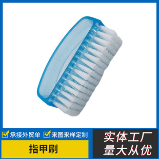 Multi-purpose soft fur shoe brush nail brush laundry brush shoe brush plastic board brush shoe brush floor brush