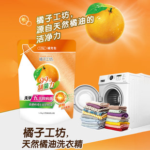 ���ӹ��� ORANGE HOUSEϴ��Һ��Ȼ����ϴ�¾��־�99%ĸ�댙����\