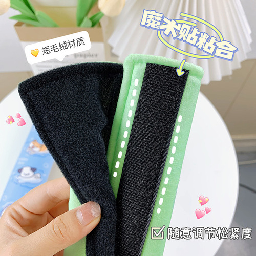 Car child safety belt shoulder cover auxiliary belt adjustment retainer baby cartoon cute anti-strangle protective cover