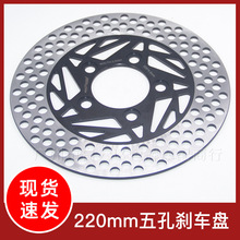 �����ڼ��˵綯����׵�ɲ�̷ɻ���ɲ��������ֱ��220��ɲ�ƶ���