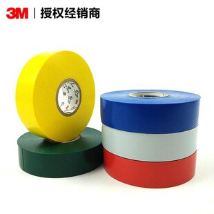 3M35 �؃�늹��z�� PVC�z�� �ɷ��Ќ��� 늹��^���z�� 3M 35