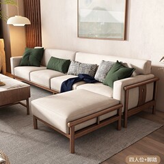 新中式リビングルーム、シンプルモダン、無垢材ソファ、小規模住宅向け、北欧風テクノロジーファブリック、ホワイトワックスウッド、ほぞ穴構造
