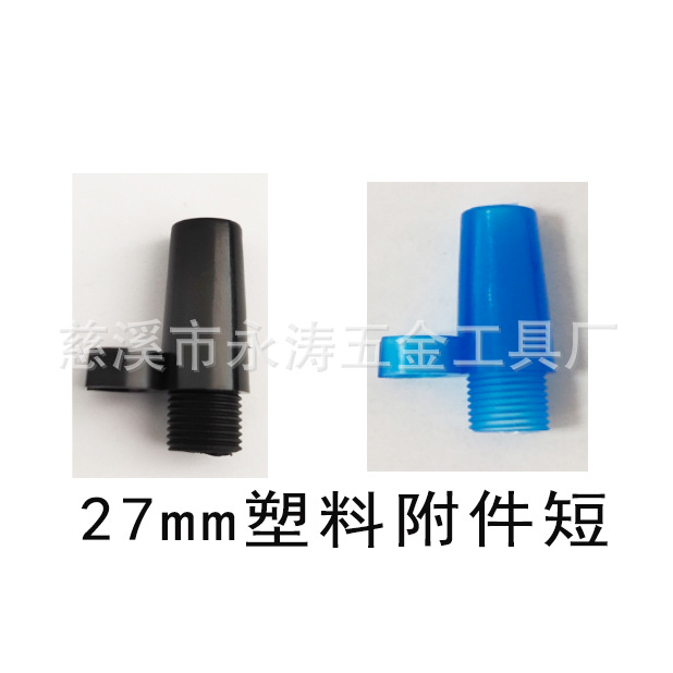 供应各种打气筒配件篮球排球足球等金属球针厂家供应现货量大价优