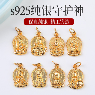 s925���yʮ����Ф�ŷ�������˴����o��������R����u��Ů����
