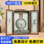 双开定制高档单品pu皮盒