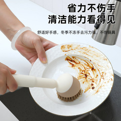 キッチン専用鍋洗いブラシ、食器洗いブラシ、キッチン鍋ブラシ、長柄回転式洗浄ブラシ、鍋洗いツール