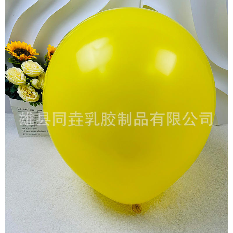 Globo de imitación belleza mate 12 pulgadas 3,2g decoración de fiesta de cumpleaños globo de látex transfronterizo engrosado al por mayor